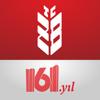 Ziraat Mobil Icon