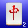 zMahjong 2 Konzentration Icon