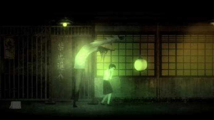 Detention Smartphone-Screenshot2