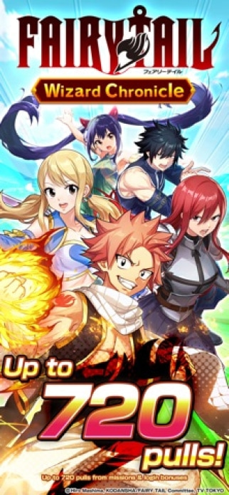 FAIRY TAIL Wizard Chronicle Smartphone-Screenshot