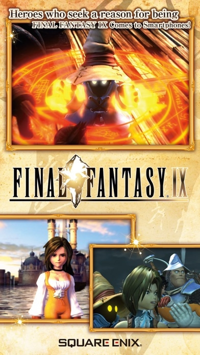 FINAL FANTASY Ⅸ Smartphone-Screenshot3