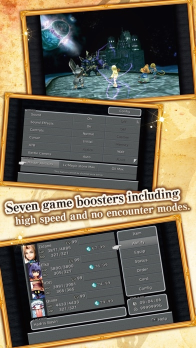 FINAL FANTASY Ⅸ Smartphone-Screenshot5