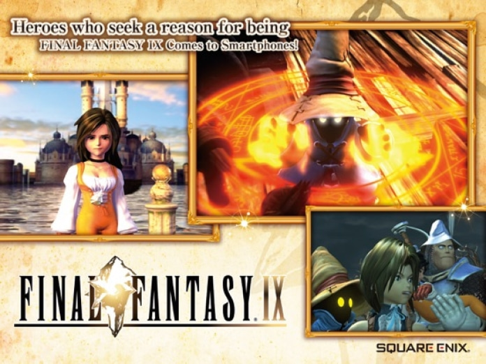 FINAL FANTASY Ⅸ Tablet-Screenshot3