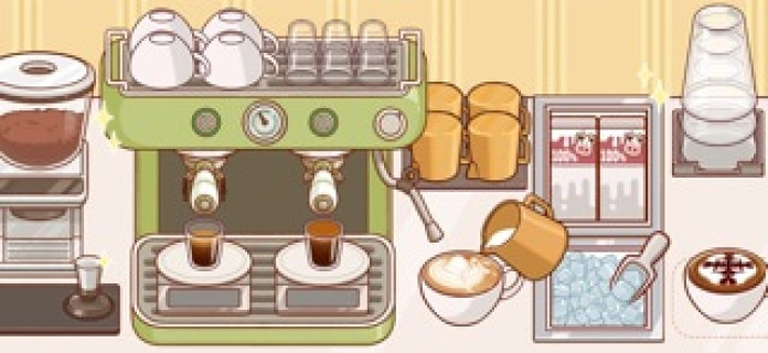 Good Coffee, Great Coffee Smartphone-Screenshot
