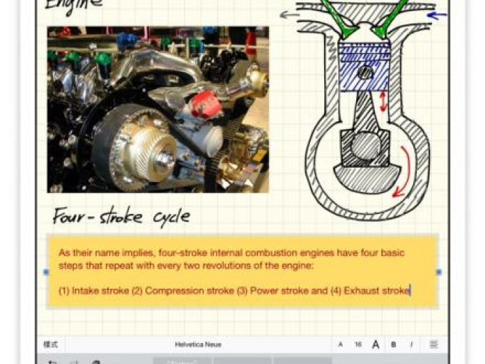 GoodNotes 4 Smartphone-Screenshot5