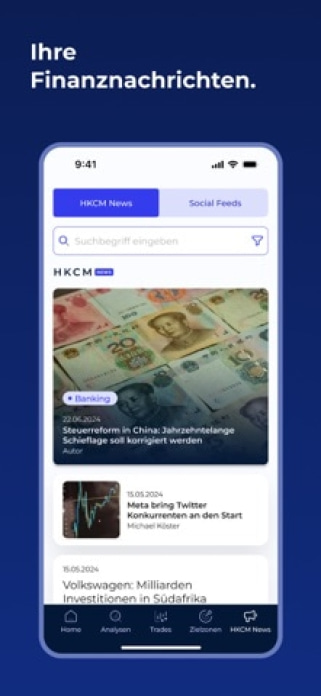 HKCM Smartphone-Screenshot4