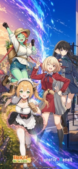 Isekai:Slow Life Smartphone-Screenshot