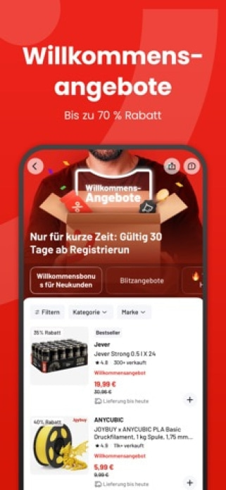 Joybuy-Don't just buy, Joybuy! Smartphone-Screenshot2