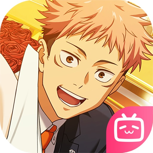 Jujutsu Kaisen Phantom Parade