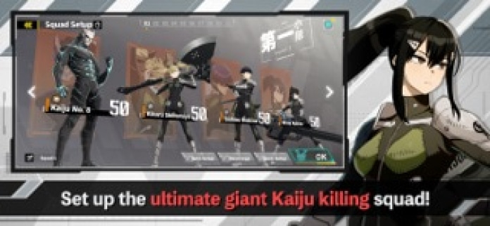 KAIJU NO. 8 THE GAME Smartphone-Screenshot6