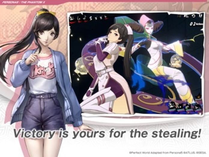 P5X | Persona5: The Phantom X Tablet-Screenshot6