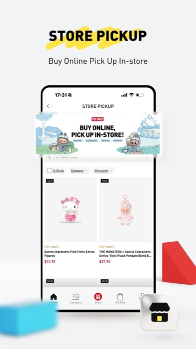 POP MART Smartphone-Screenshot7