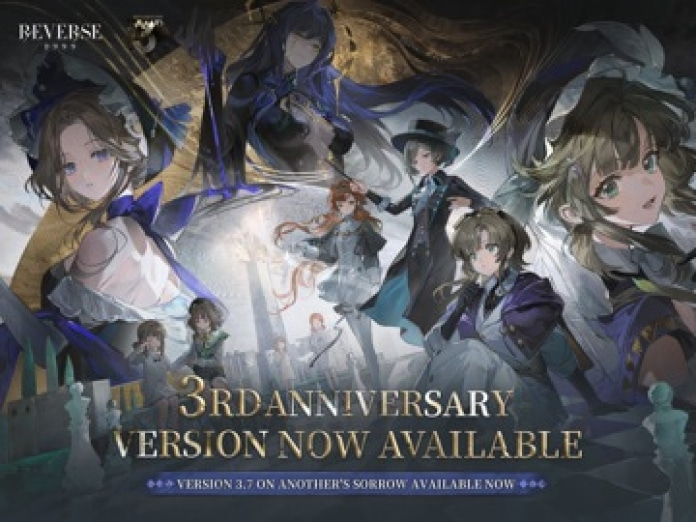 Reverse: 1999-3rd Anniv. Tablet-Screenshot
