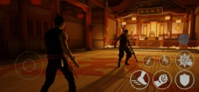 Sifu Smartphone-Screenshot2