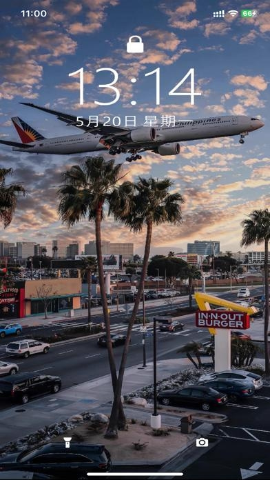 SSME - 8K Live-Hintergrundbild Smartphone-Screenshot3