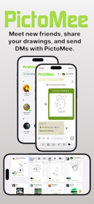 SUMEE! Smartphone-Screenshot5