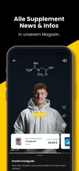Supplemania Smartphone-Screenshot2