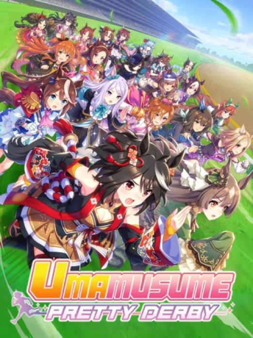 Umamusume: Pretty Derby Tablet-Screenshot