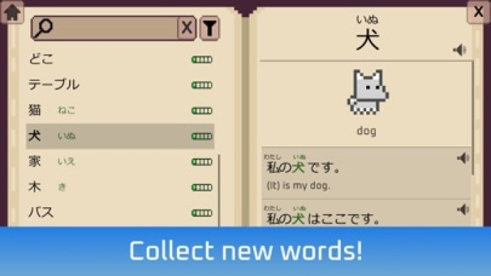 Wagotabi: Japanisch lernen Smartphone-Screenshot3