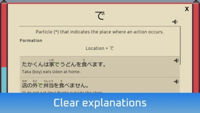 Wagotabi: Japanisch lernen Smartphone-Screenshot5