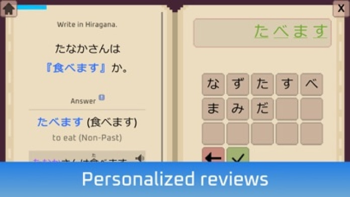 Wagotabi: Japanisch lernen Smartphone-Screenshot6
