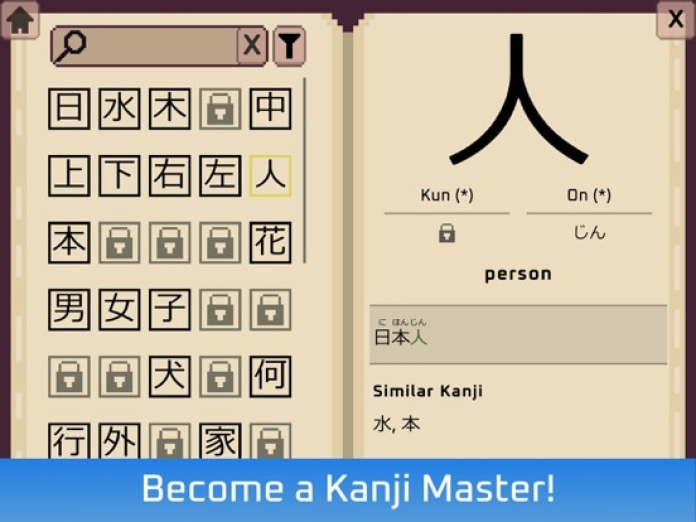 Wagotabi: Japanisch lernen Tablet-Screenshot10