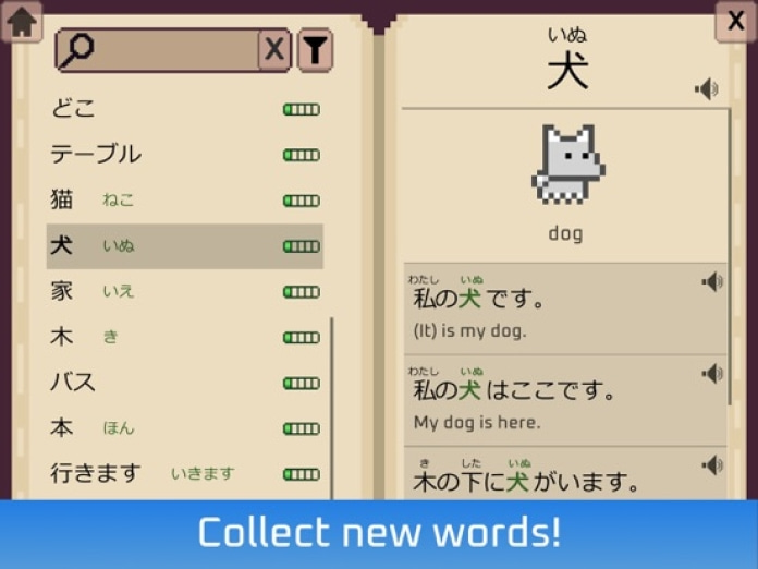 Wagotabi: Japanisch lernen Tablet-Screenshot3