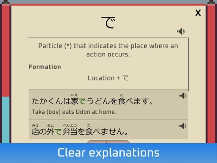 Wagotabi: Japanisch lernen Tablet-Screenshot5