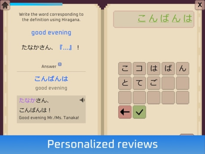 Wagotabi: Japanisch lernen Tablet-Screenshot6