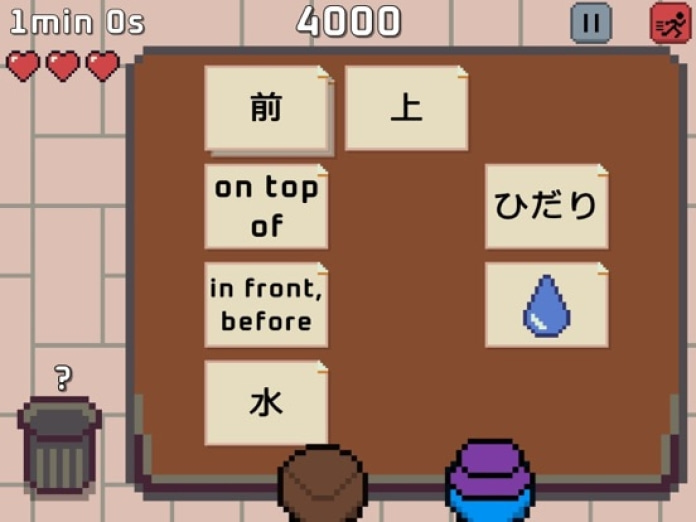 Wagotabi: Japanisch lernen Tablet-Screenshot7