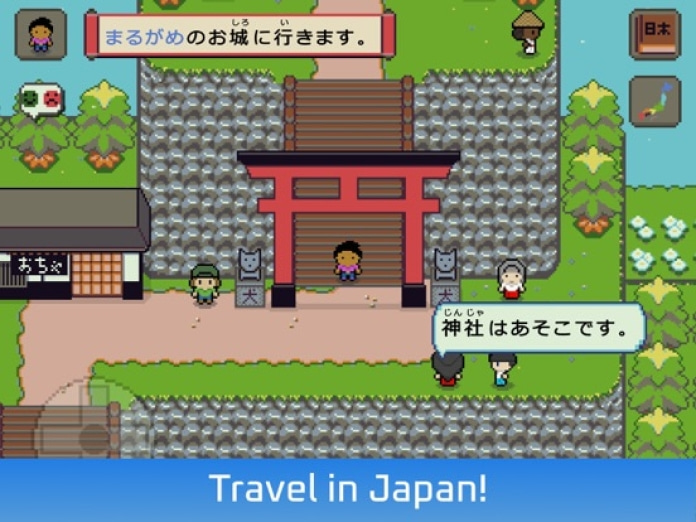 Wagotabi: Japanisch lernen Tablet-Screenshot