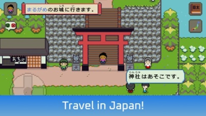 Wagotabi: Japanisch lernen Smartphone-Screenshot