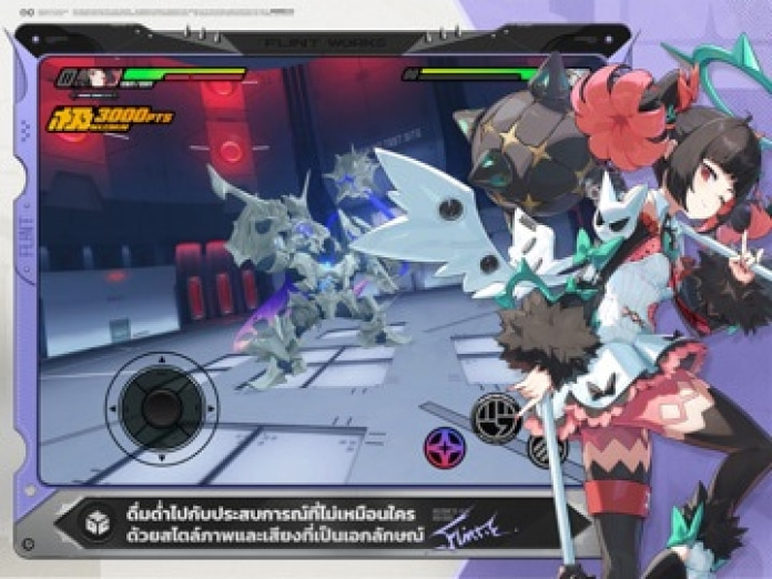 Zenless Zone Zero Tablet-Screenshot4